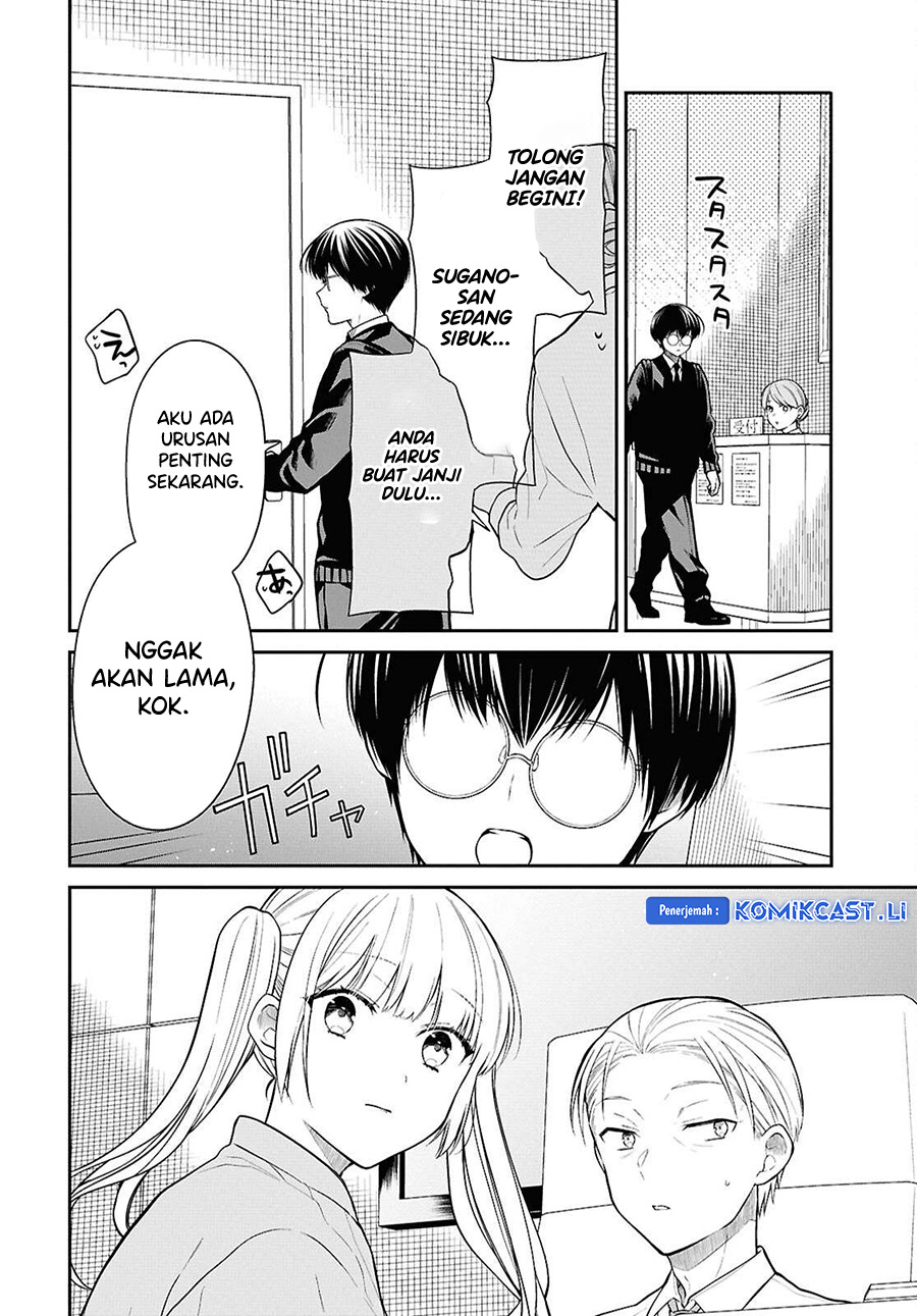 1-nen A-gumi no Monster Chapter 72 - halaman 10