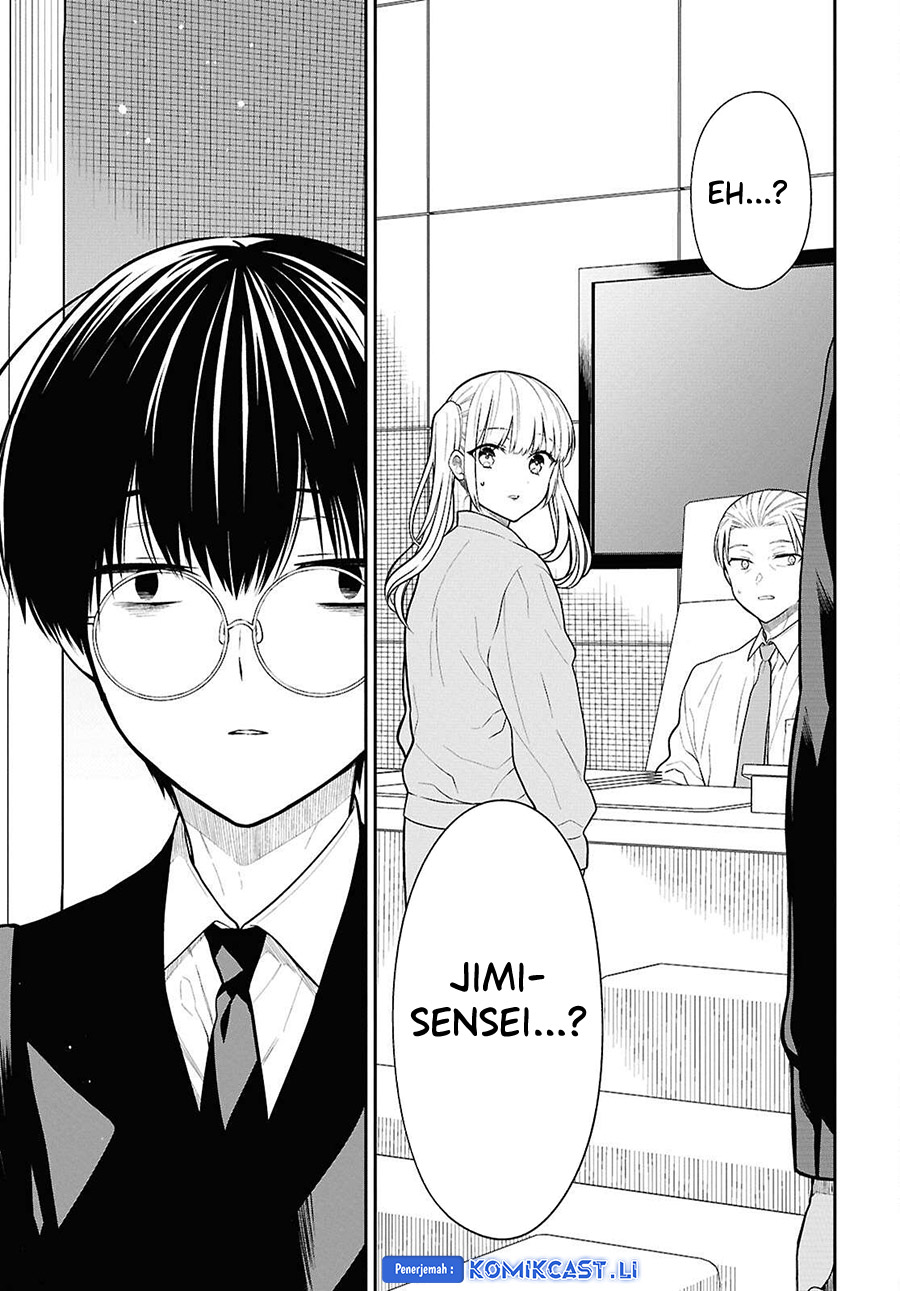 1-nen A-gumi no Monster Chapter 72 - halaman 11