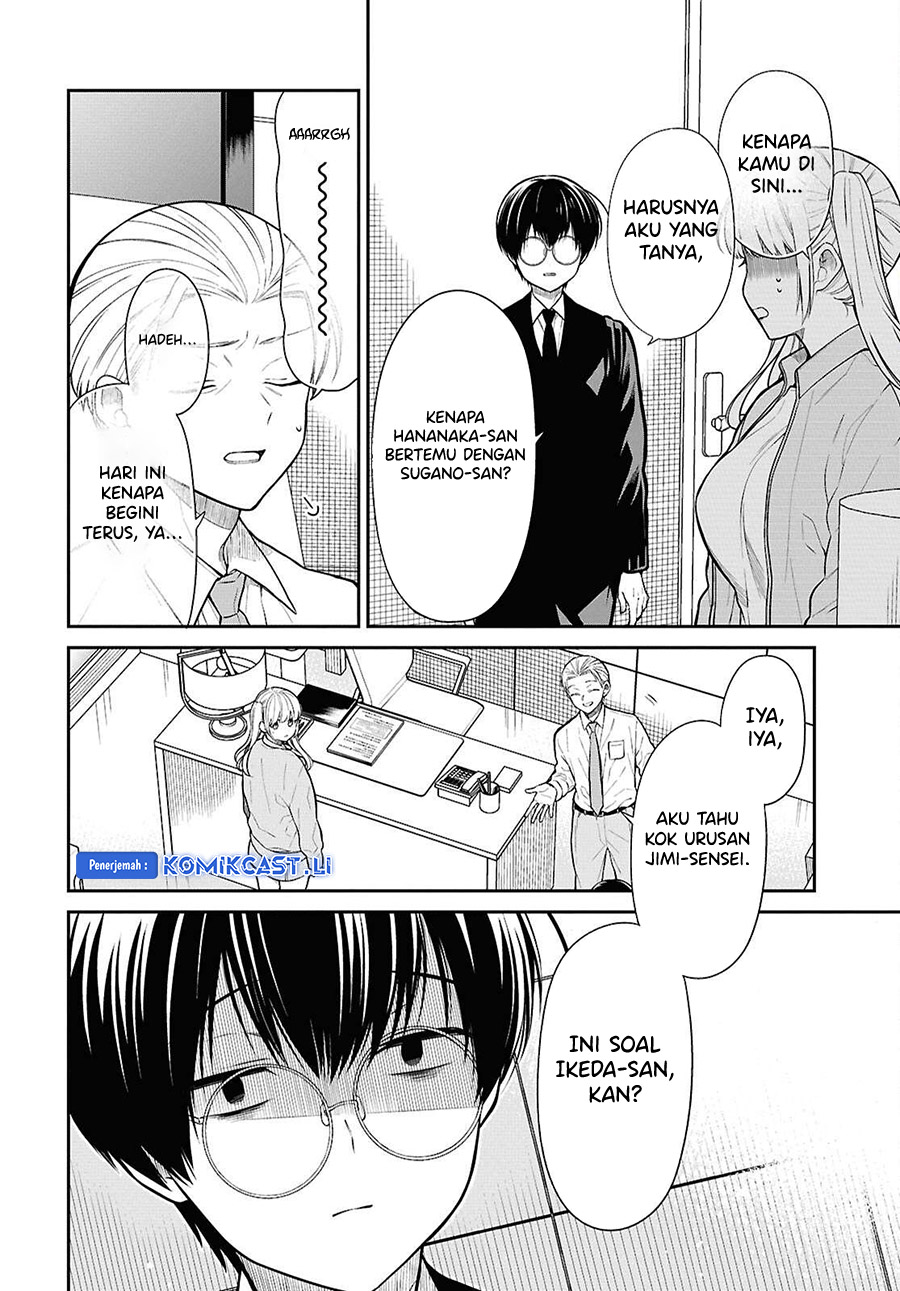 1-nen A-gumi no Monster Chapter 72 - halaman 12