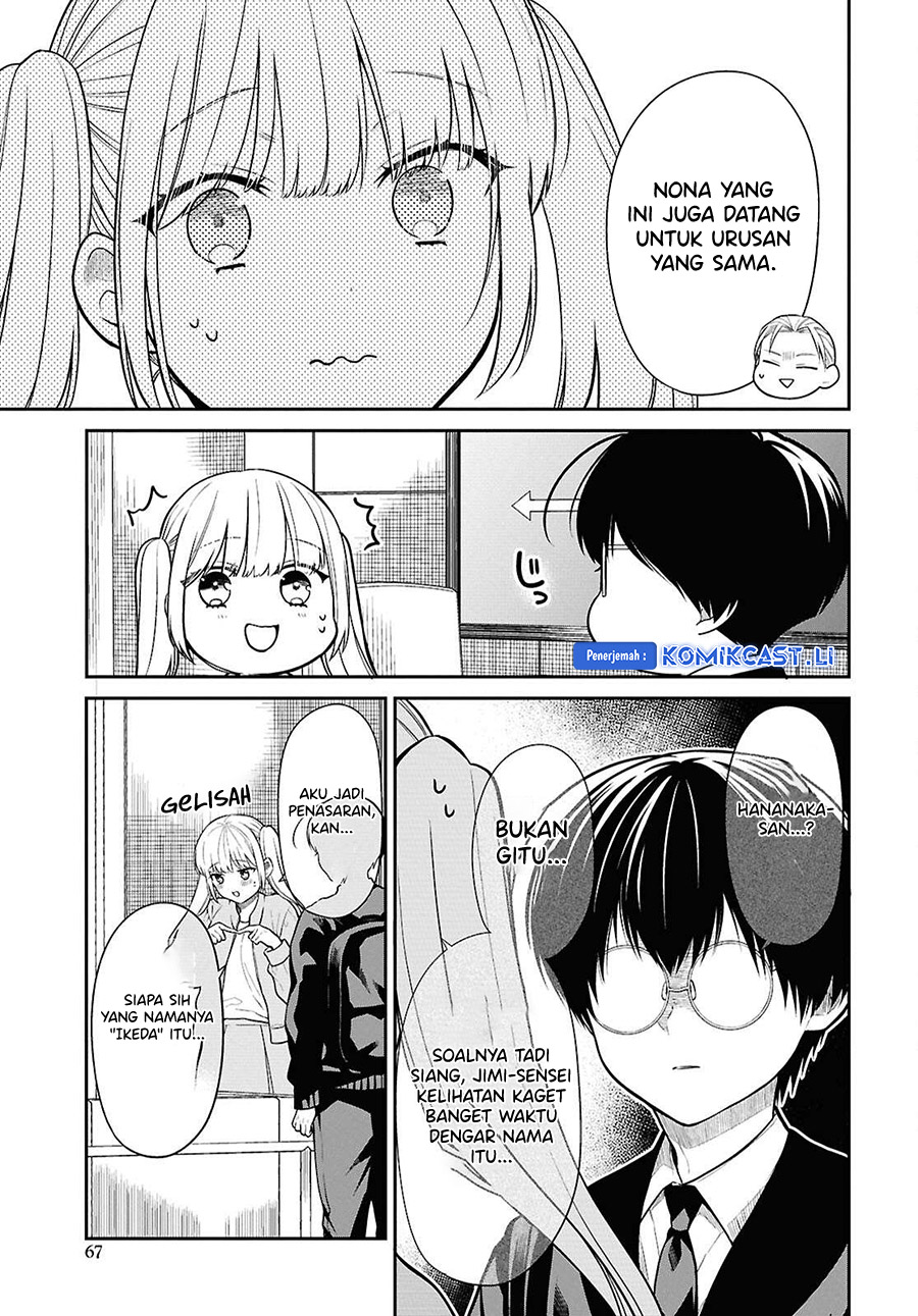 1-nen A-gumi no Monster Chapter 72 - halaman 13