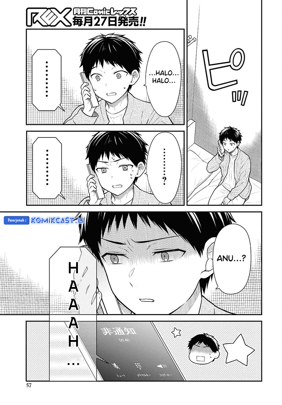 1-nen A-gumi no Monster Chapter 72 - halaman 3