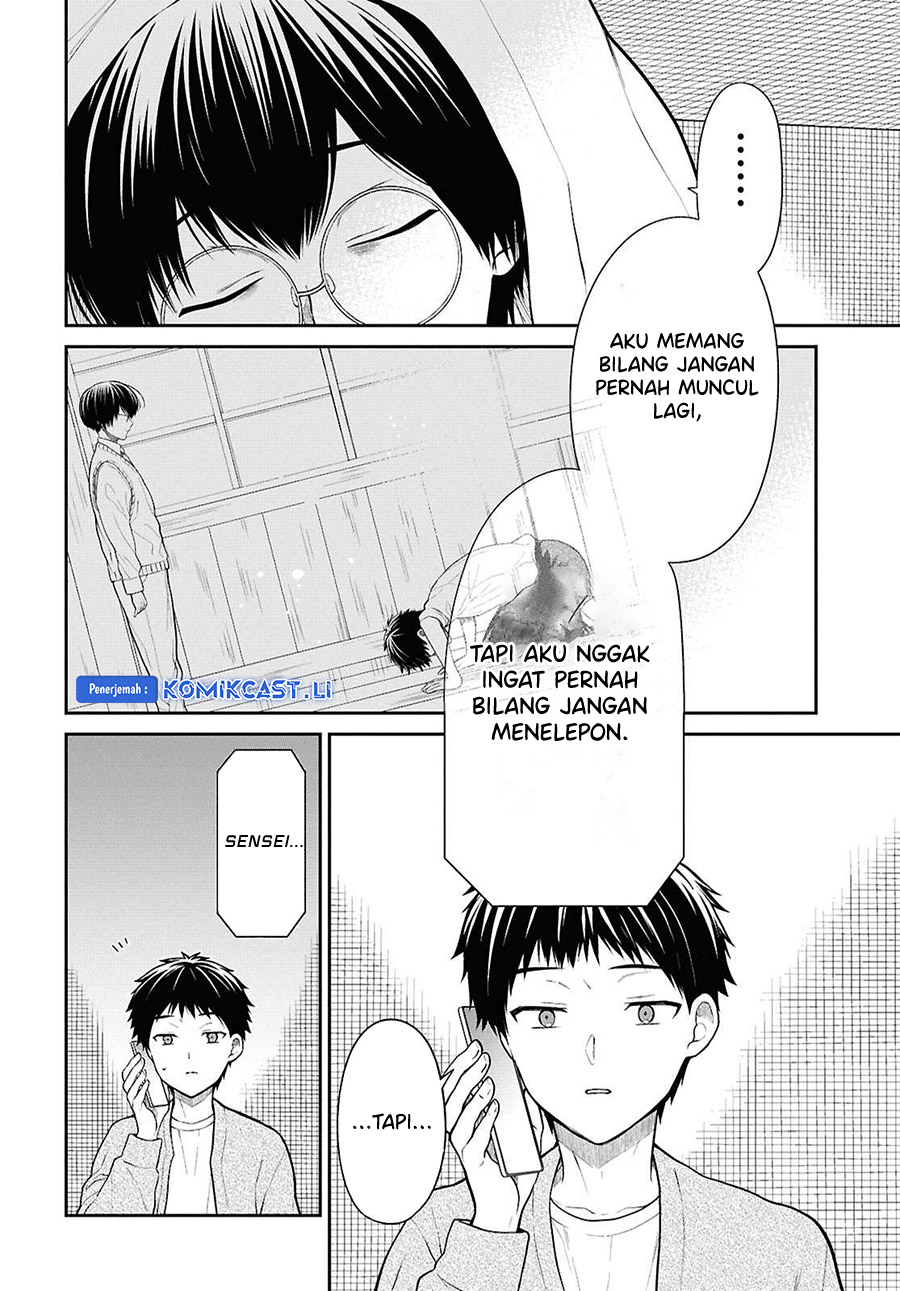 1-nen A-gumi no Monster Chapter 72 - halaman 6