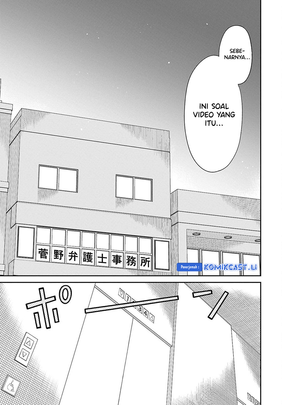 1-nen A-gumi no Monster Chapter 72 - halaman 9