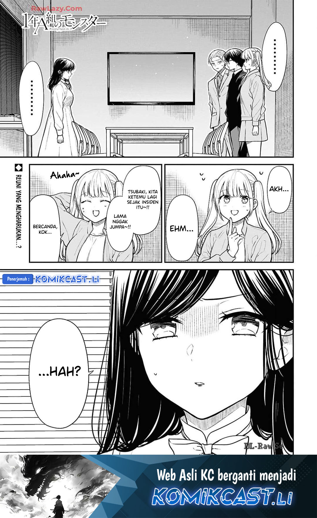 1-nen A-gumi no Monster Chapter 73 - halaman 1