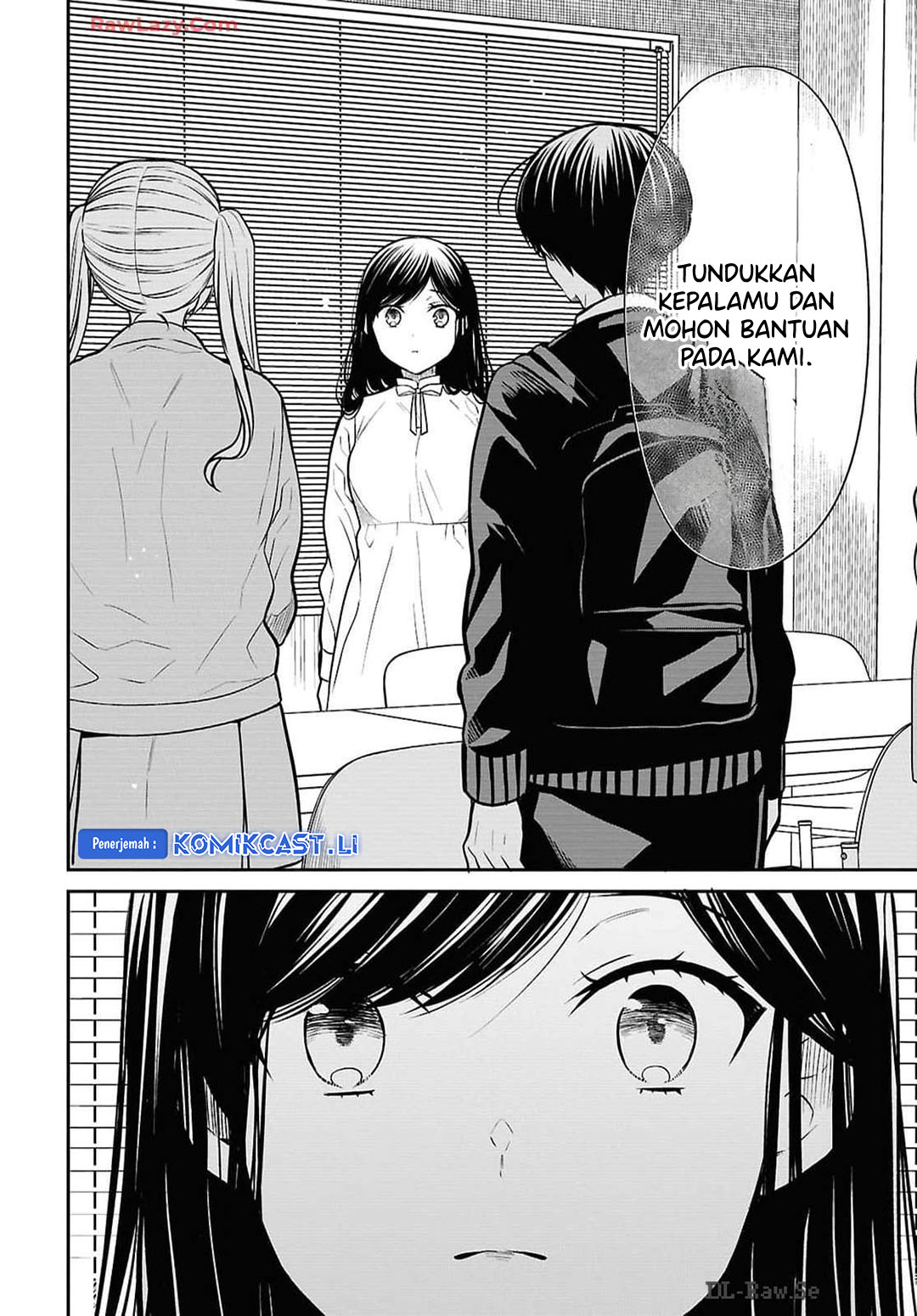 1-nen A-gumi no Monster Chapter 73 - halaman 10