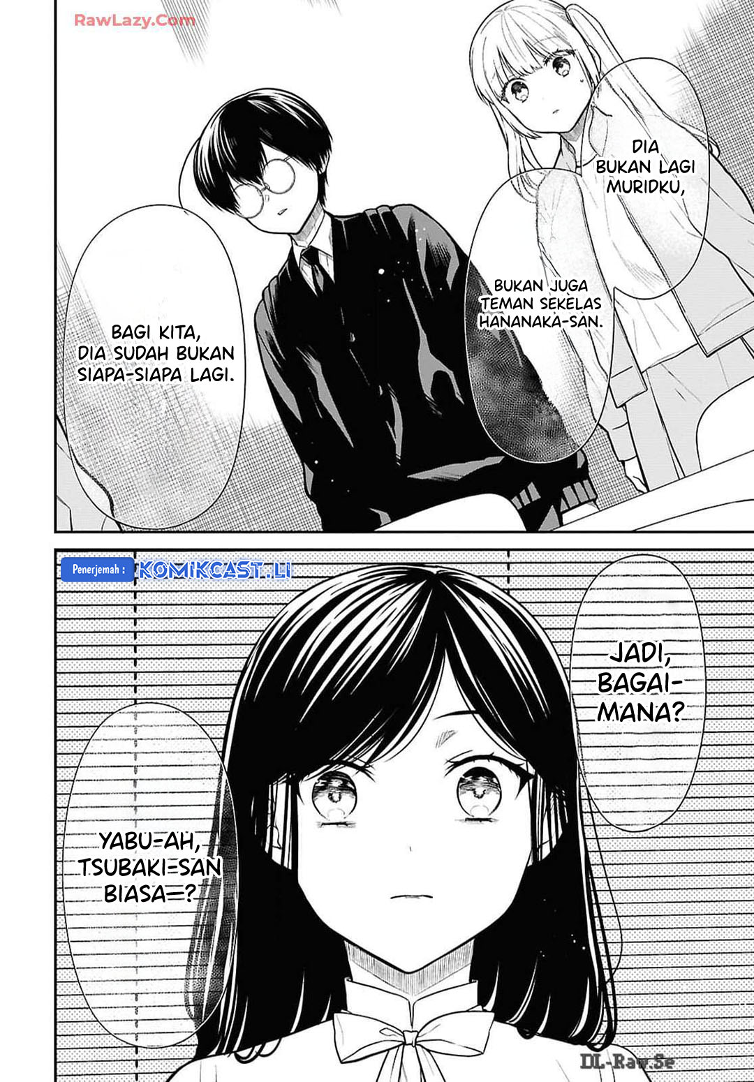 1-nen A-gumi no Monster Chapter 73 - halaman 12