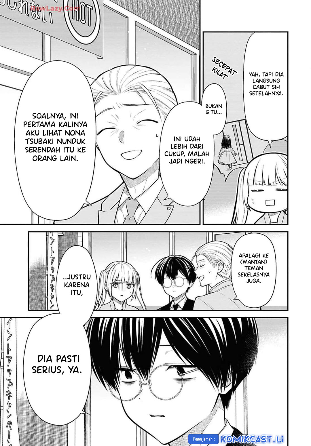 1-nen A-gumi no Monster Chapter 73 - halaman 17