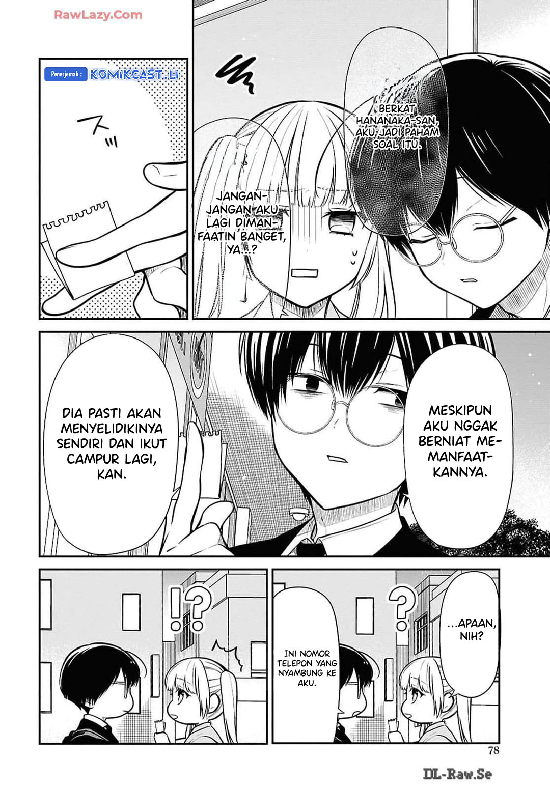 1-nen A-gumi no Monster Chapter 73 - halaman 18