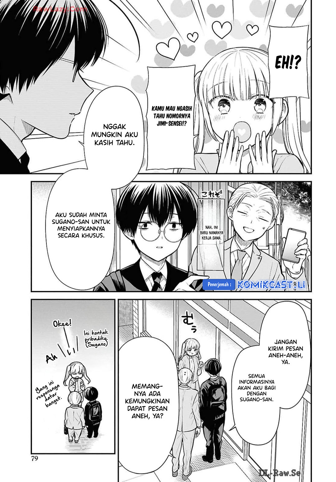1-nen A-gumi no Monster Chapter 73 - halaman 19