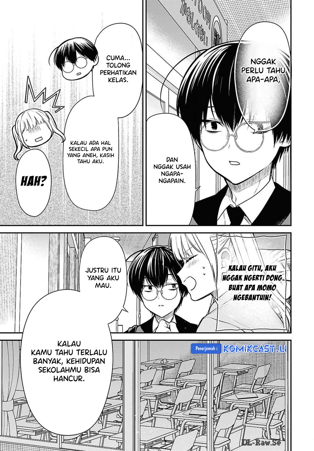 1-nen A-gumi no Monster Chapter 73 - halaman 21