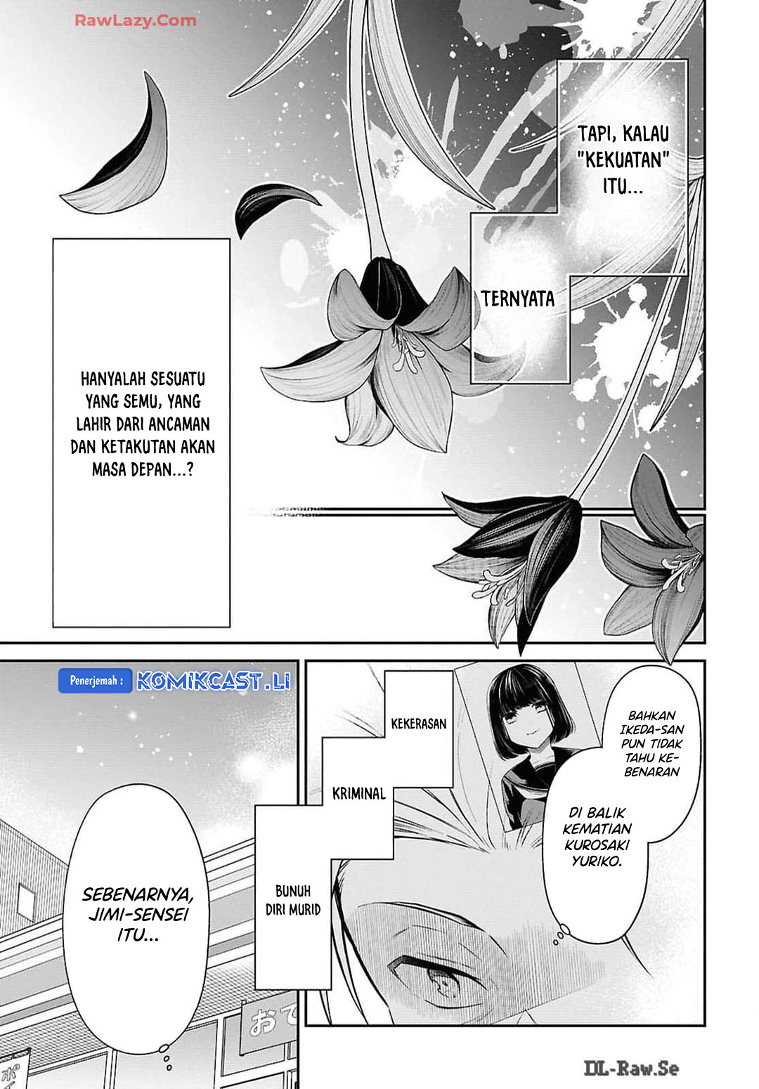 1-nen A-gumi no Monster Chapter 73 - halaman 25
