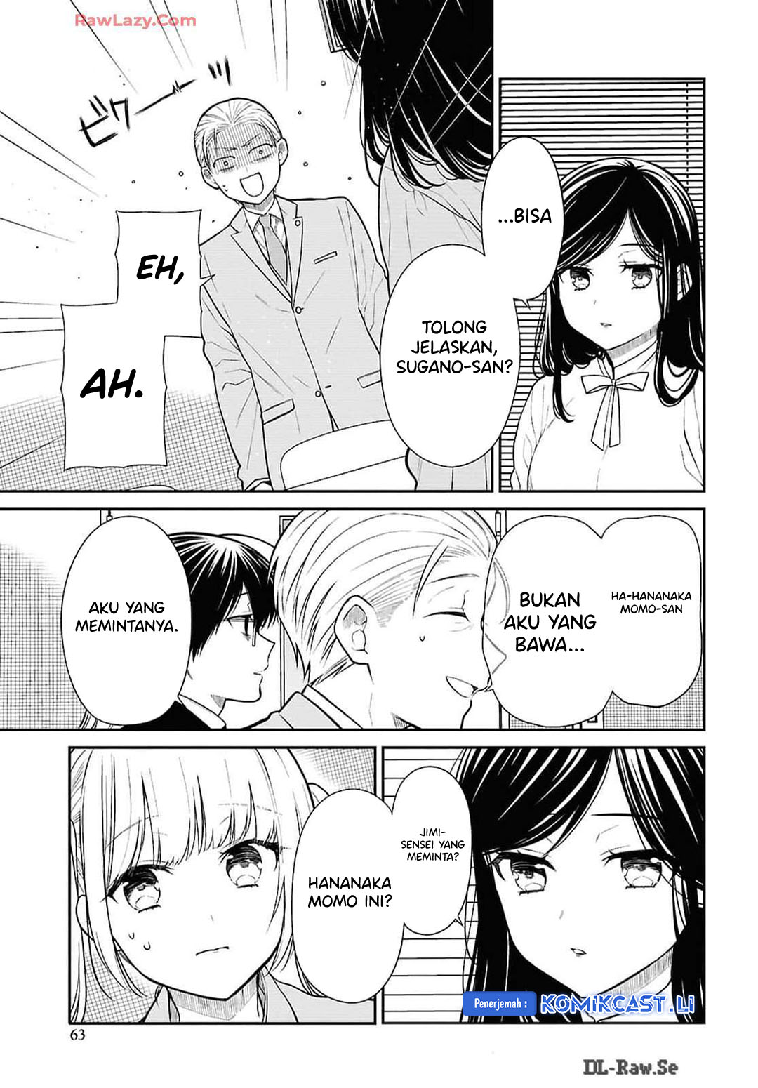 1-nen A-gumi no Monster Chapter 73 - halaman 3