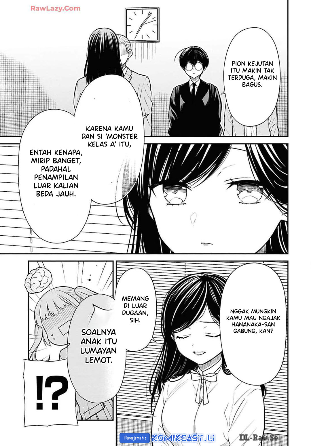 1-nen A-gumi no Monster Chapter 73 - halaman 5