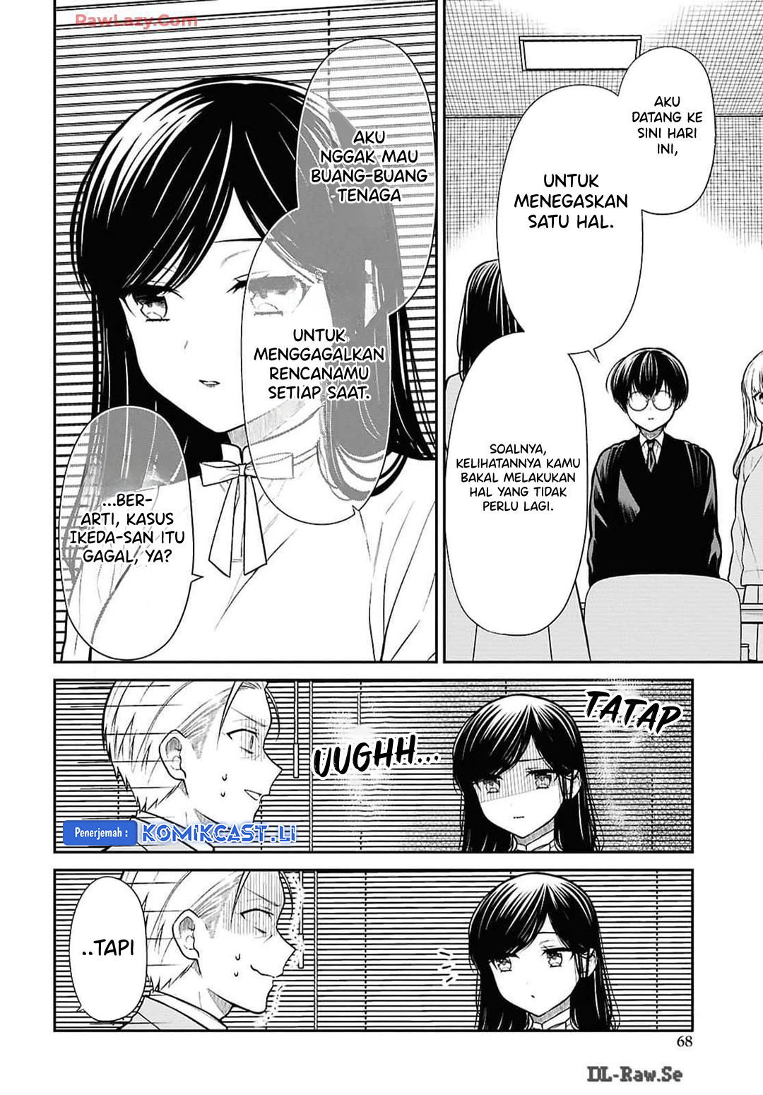 1-nen A-gumi no Monster Chapter 73 - halaman 8