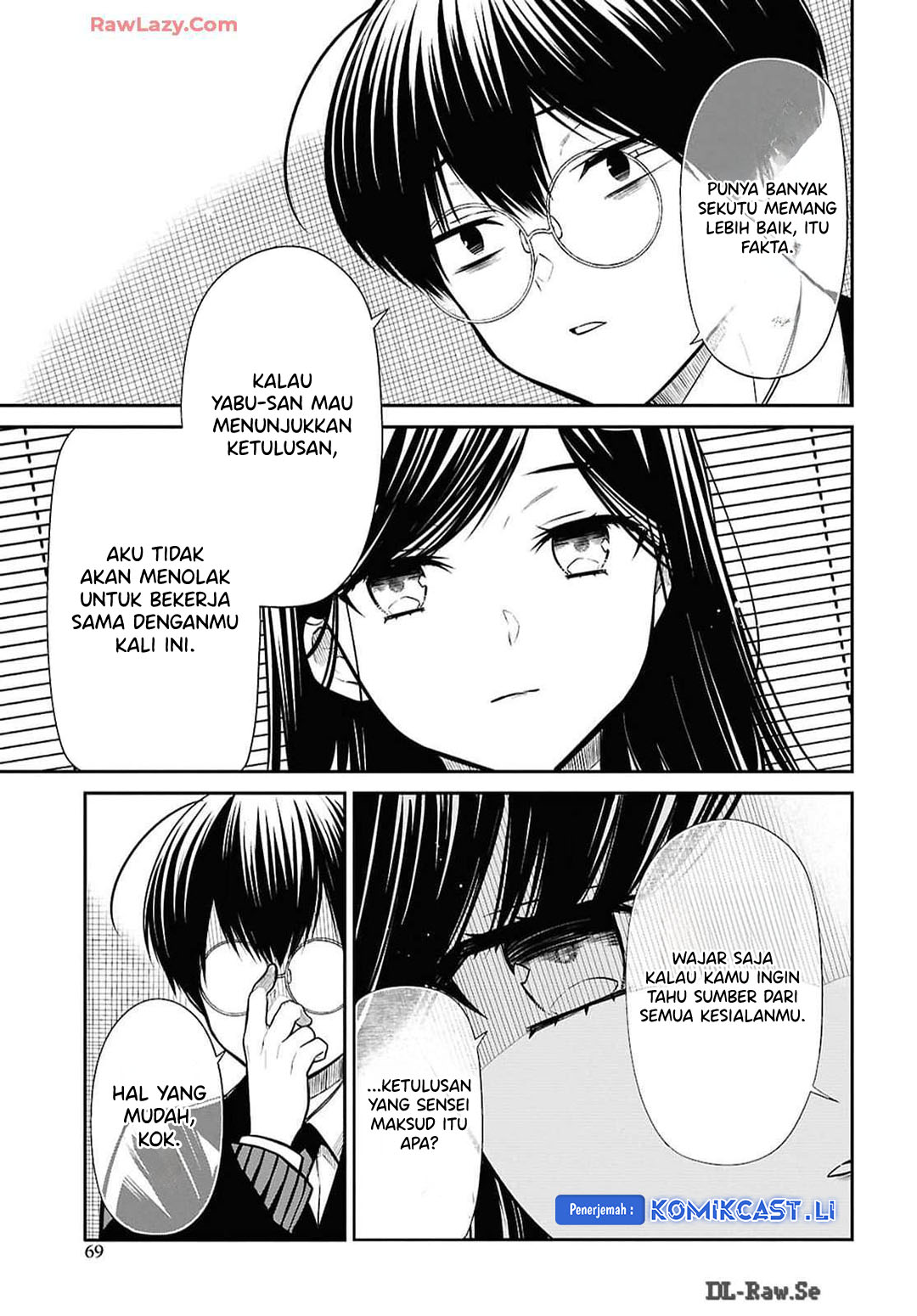 1-nen A-gumi no Monster Chapter 73 - halaman 9