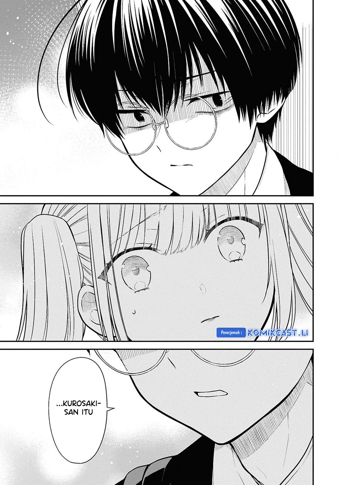 1-nen A-gumi no Monster Chapter 74 - halaman 11
