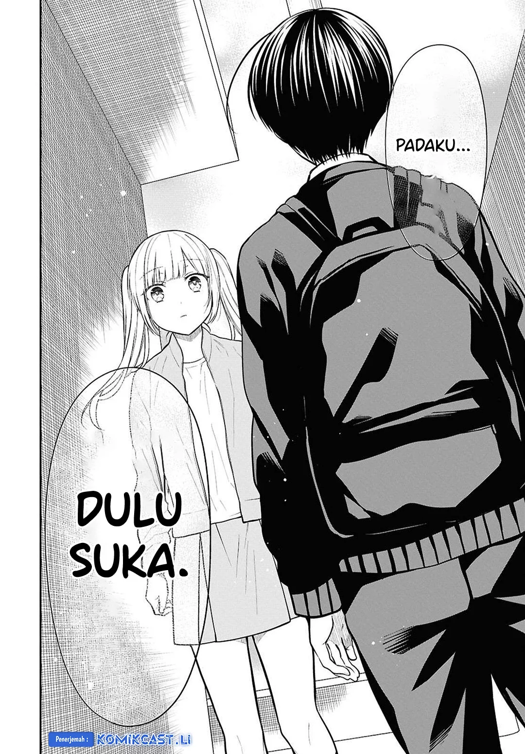 1-nen A-gumi no Monster Chapter 74 - halaman 12
