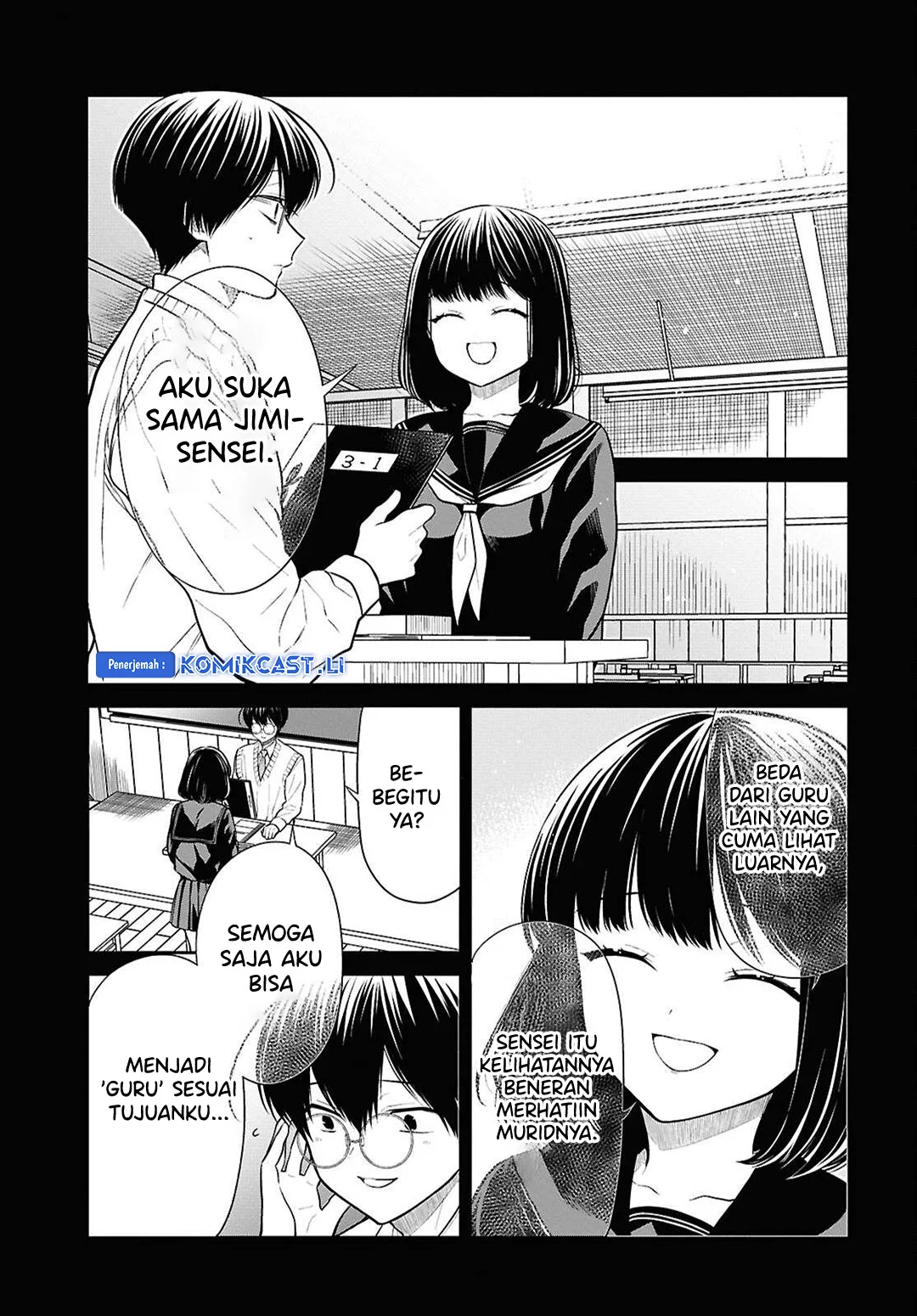 1-nen A-gumi no Monster Chapter 74 - halaman 13
