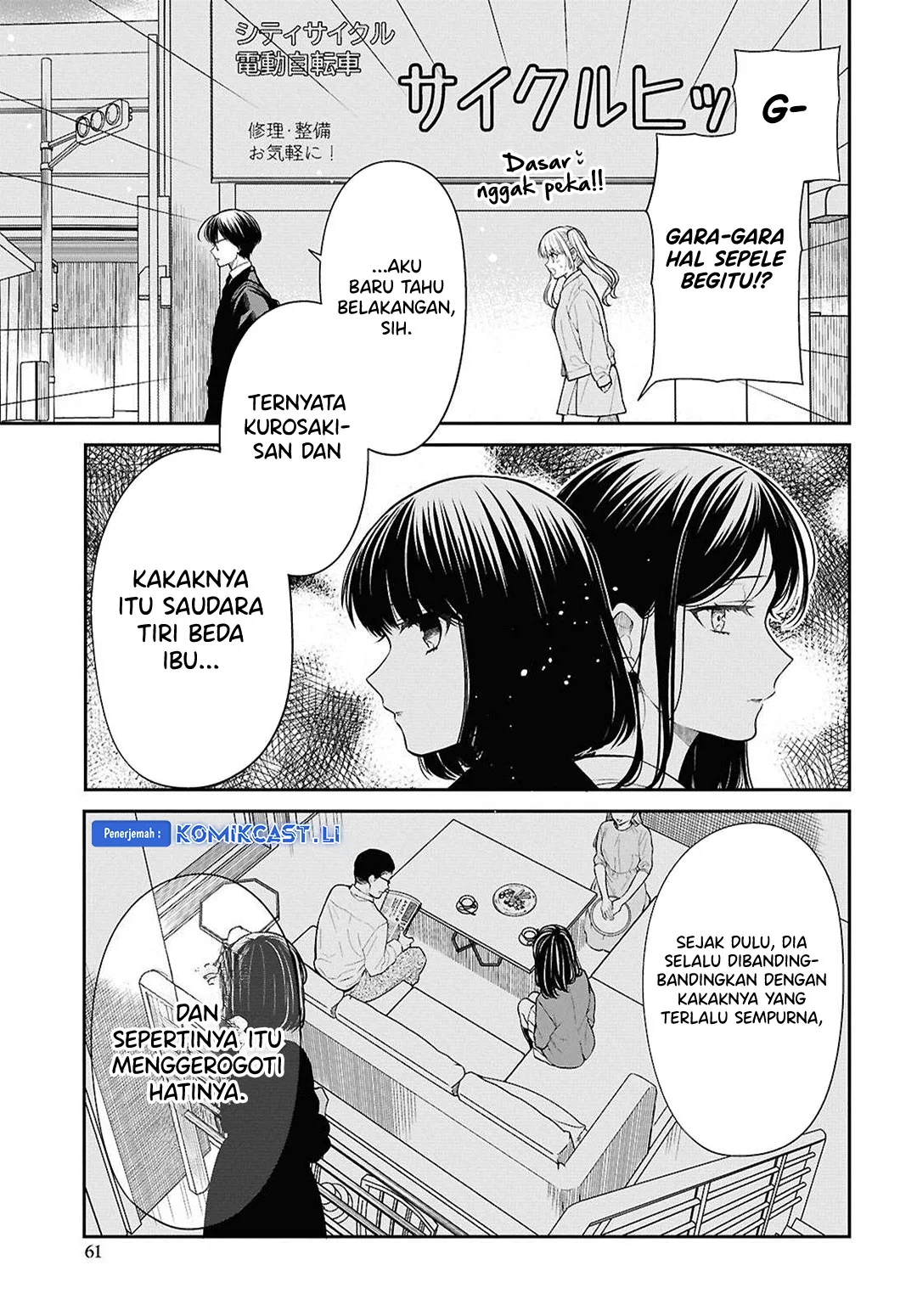 1-nen A-gumi no Monster Chapter 74 - halaman 15
