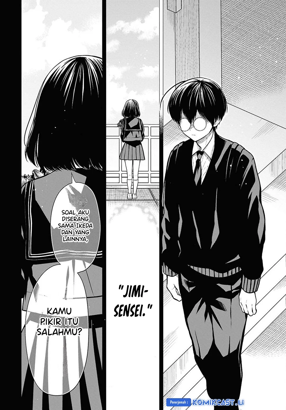 1-nen A-gumi no Monster Chapter 74 - halaman 24