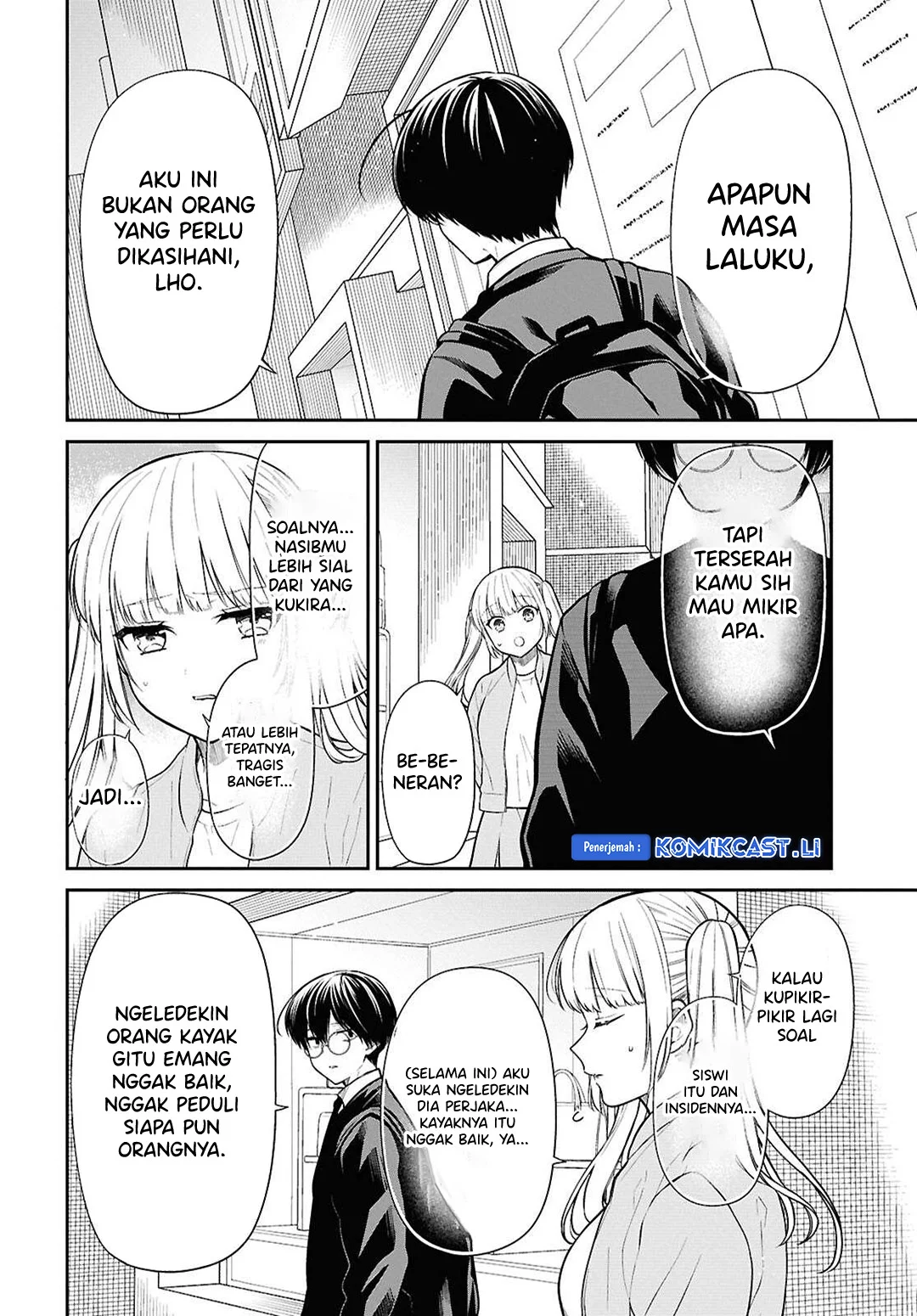 1-nen A-gumi no Monster Chapter 74 - halaman 6