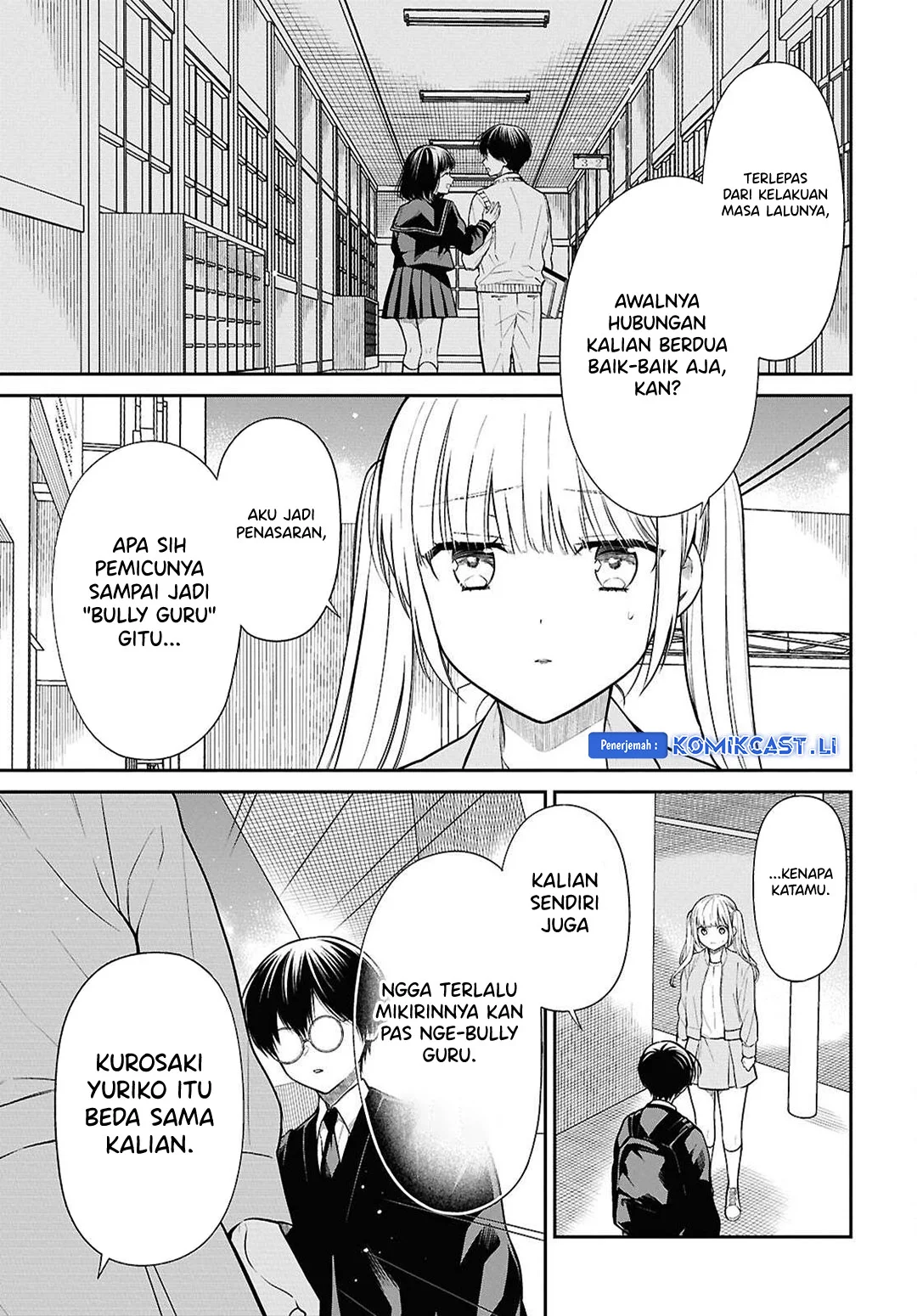 1-nen A-gumi no Monster Chapter 74 - halaman 9