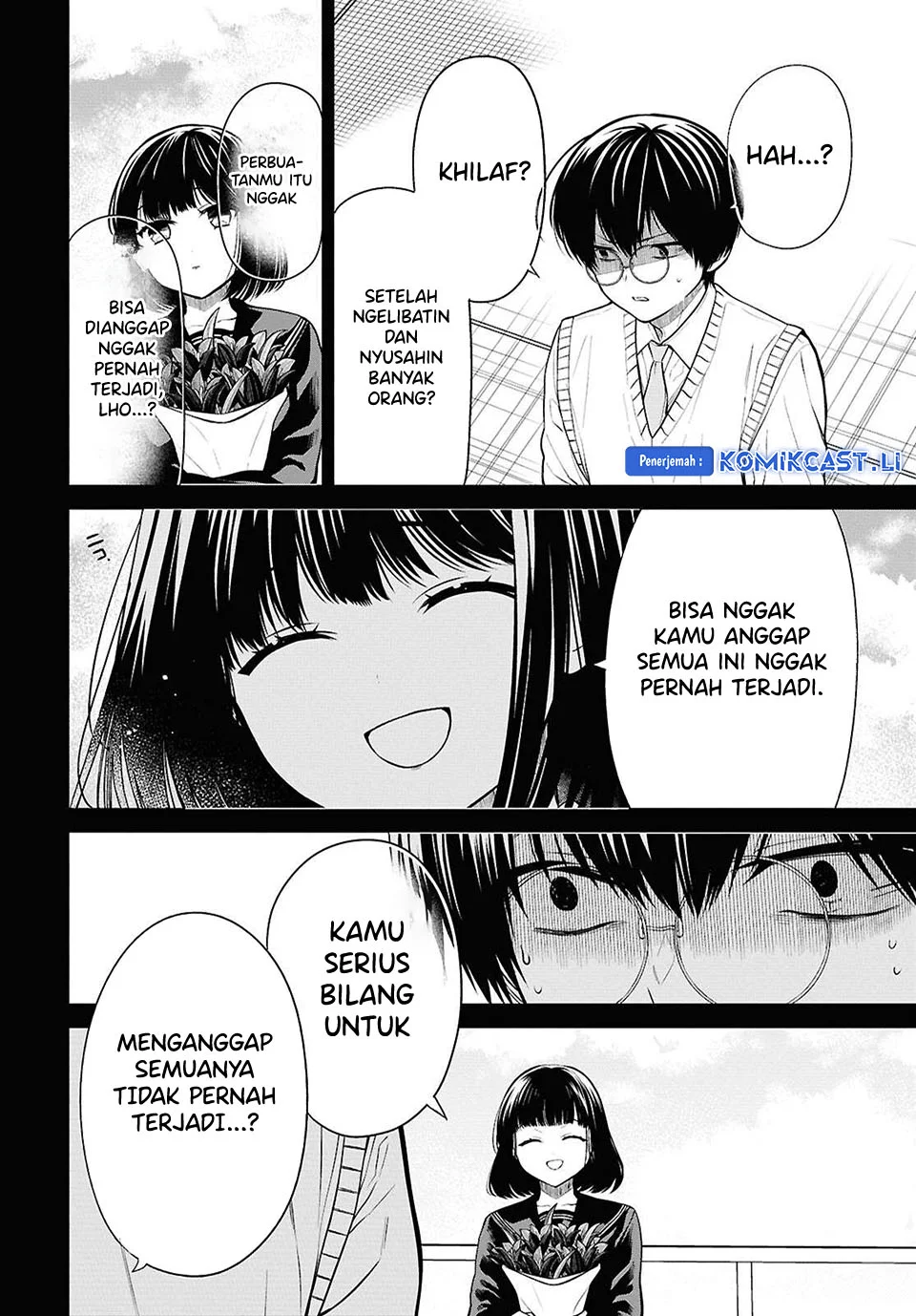 1-nen A-gumi no Monster Chapter 75 - halaman 10