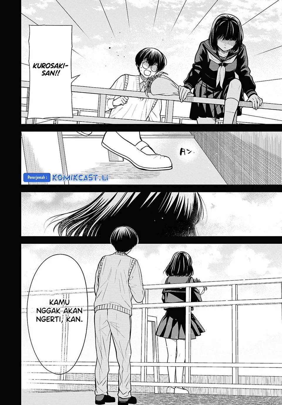 1-nen A-gumi no Monster Chapter 75 - halaman 12