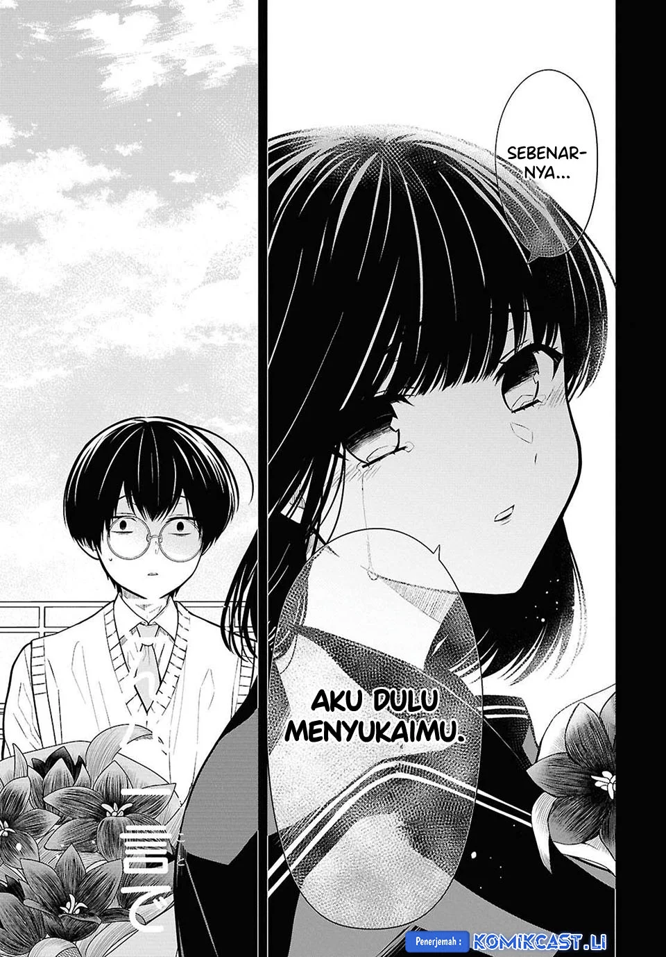 1-nen A-gumi no Monster Chapter 75 - halaman 13