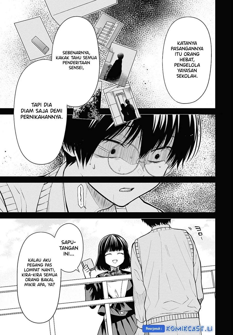1-nen A-gumi no Monster Chapter 75 - halaman 15