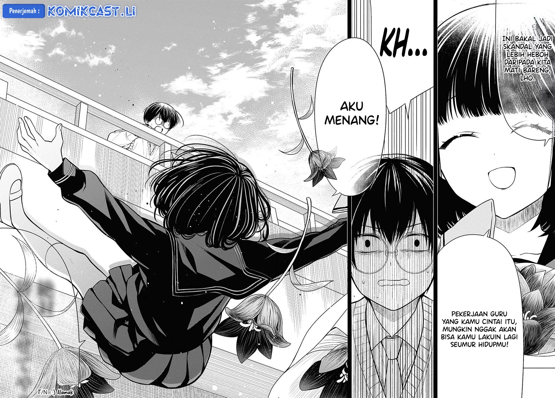 1-nen A-gumi no Monster Chapter 75 - halaman 16
