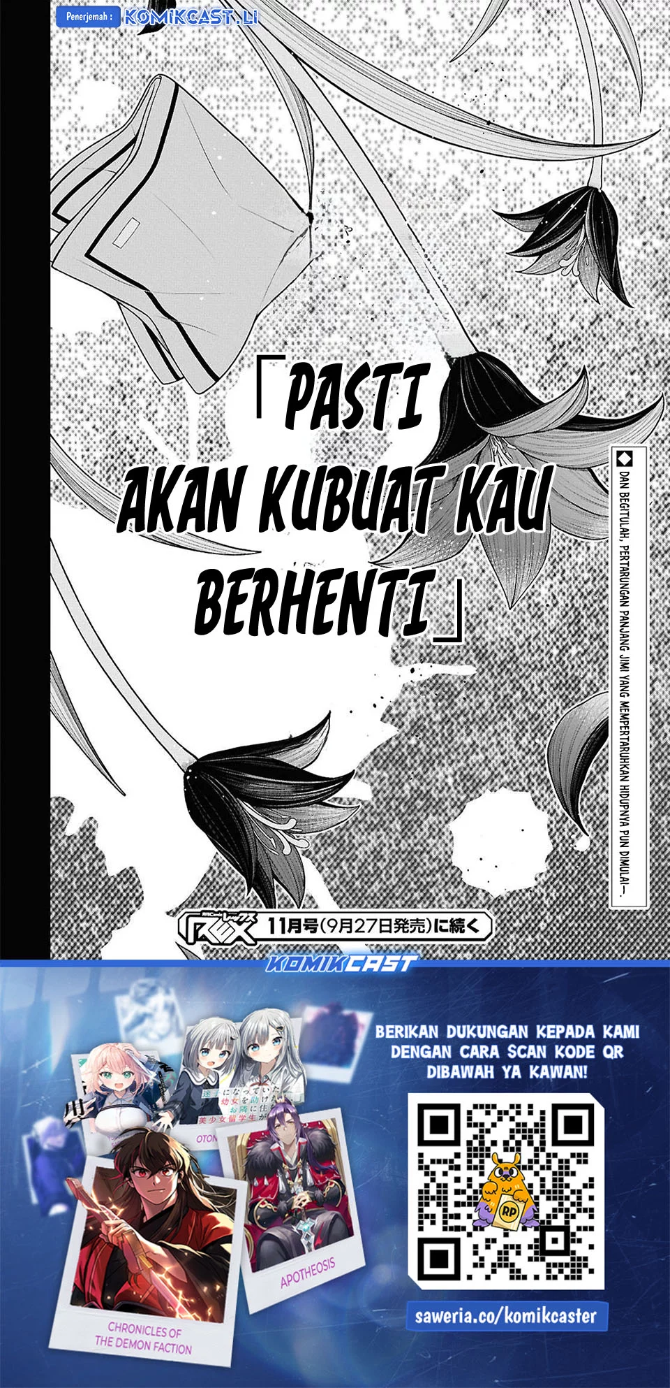 1-nen A-gumi no Monster Chapter 75 - halaman 17