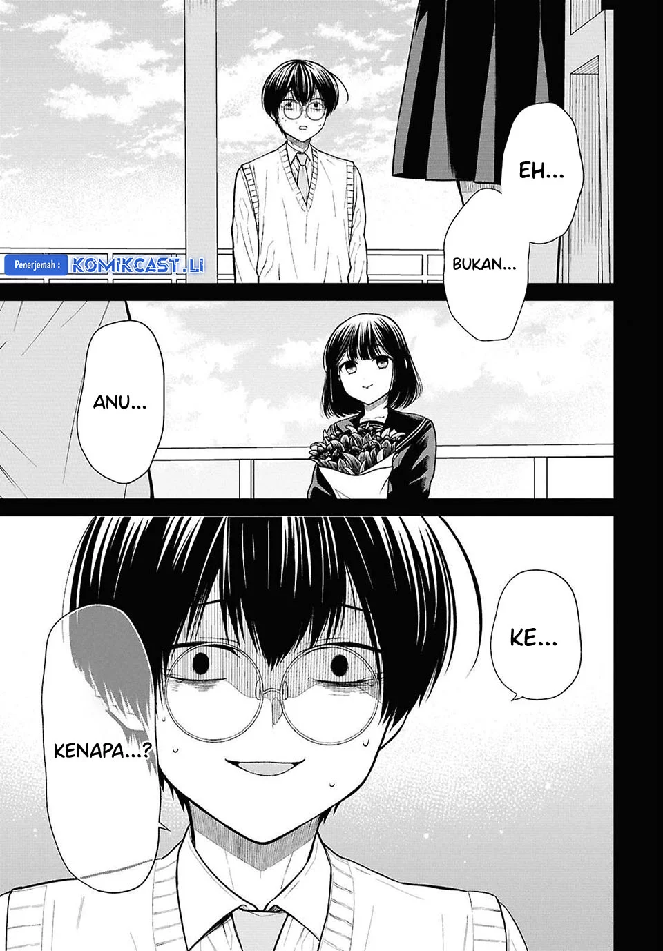 1-nen A-gumi no Monster Chapter 75 - halaman 3