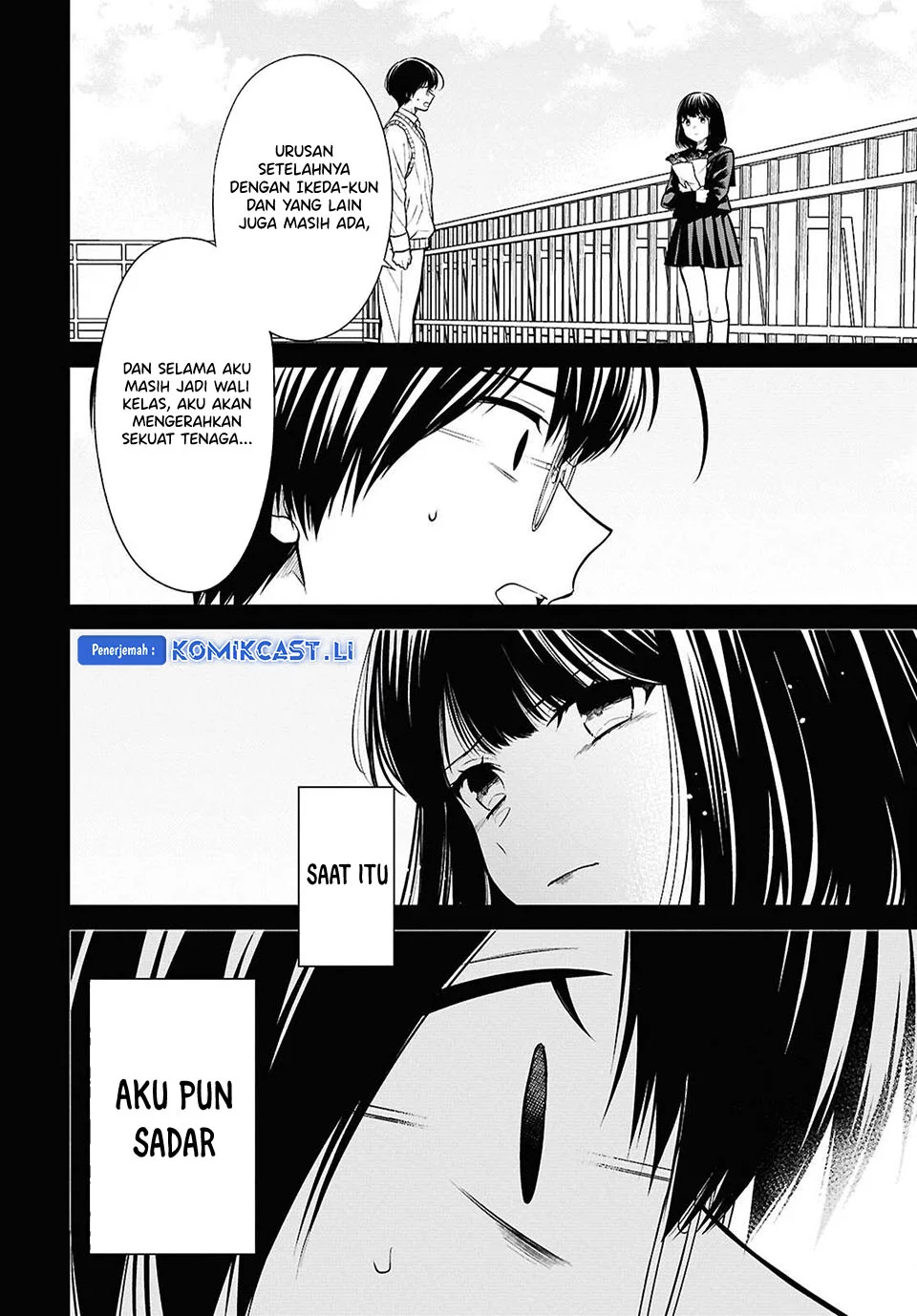 1-nen A-gumi no Monster Chapter 75 - halaman 6