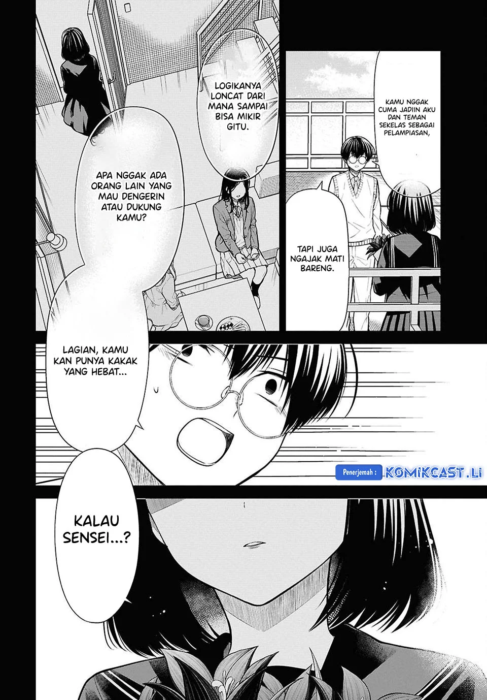 1-nen A-gumi no Monster Chapter 75 - halaman 8