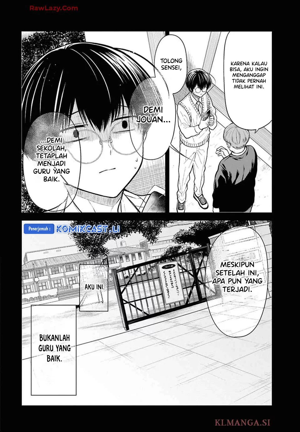 1-nen A-gumi no Monster Chapter 76 - halaman 16