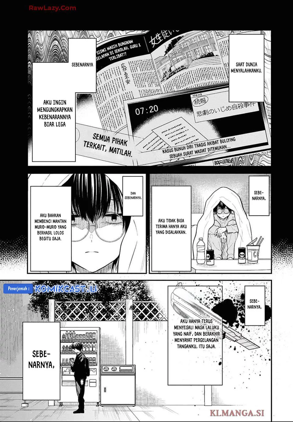 1-nen A-gumi no Monster Chapter 76 - halaman 17
