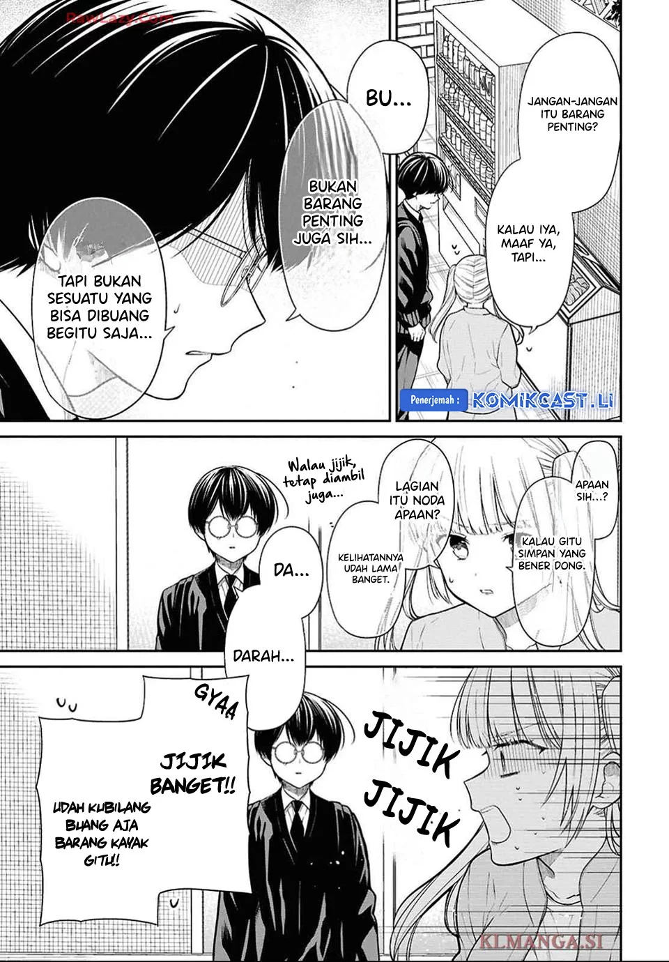 1-nen A-gumi no Monster Chapter 76 - halaman 23
