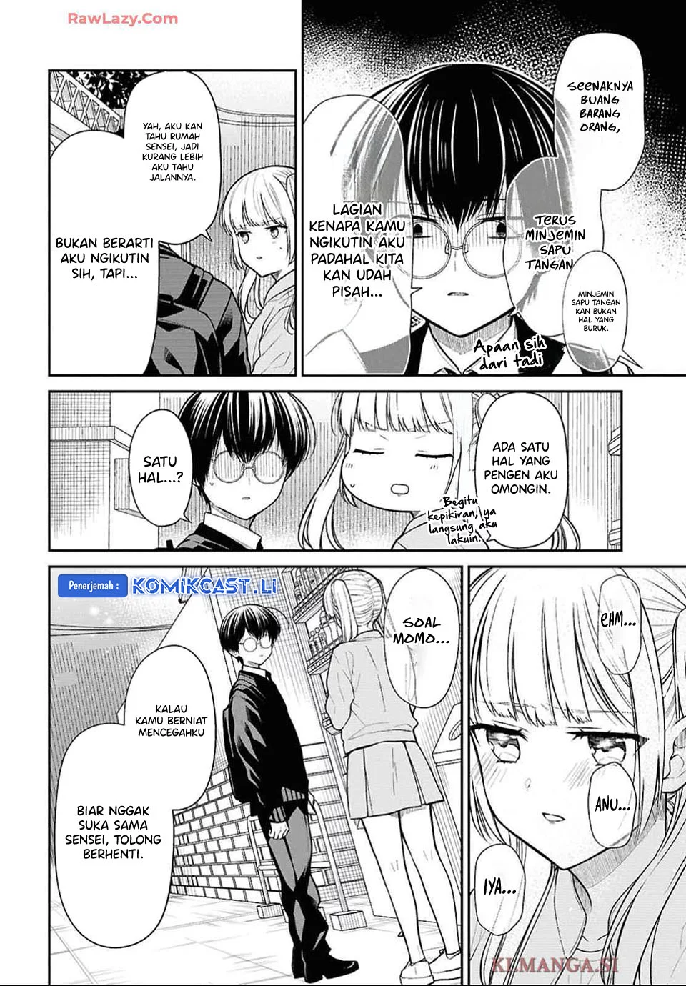 1-nen A-gumi no Monster Chapter 76 - halaman 26