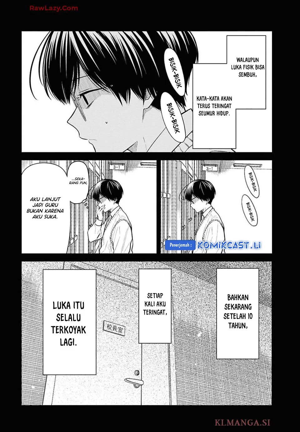 1-nen A-gumi no Monster Chapter 76 - halaman 4