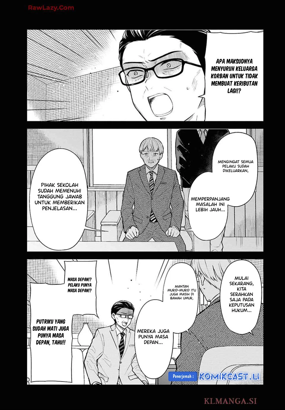 1-nen A-gumi no Monster Chapter 76 - halaman 5
