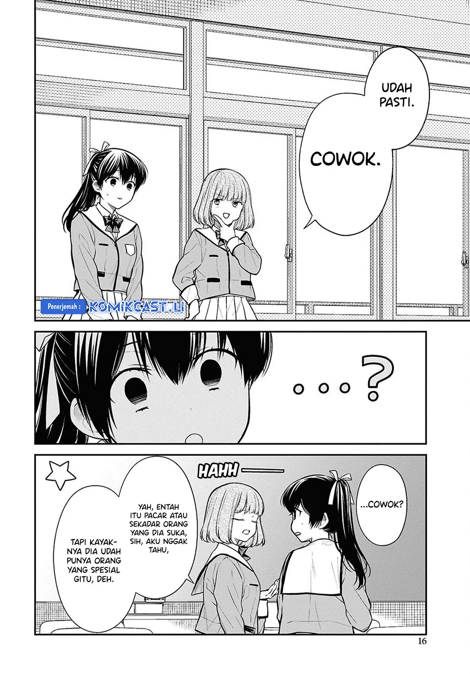 1-nen A-gumi no Monster Chapter 77 - halaman 10