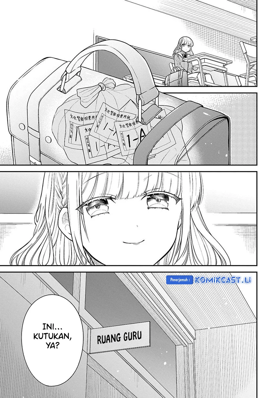 1-nen A-gumi no Monster Chapter 77 - halaman 13