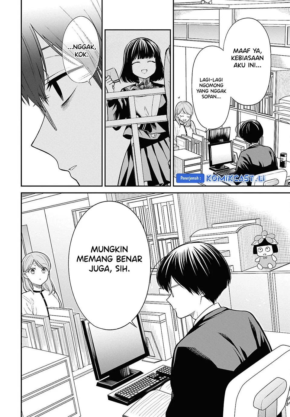 1-nen A-gumi no Monster Chapter 77 - halaman 14