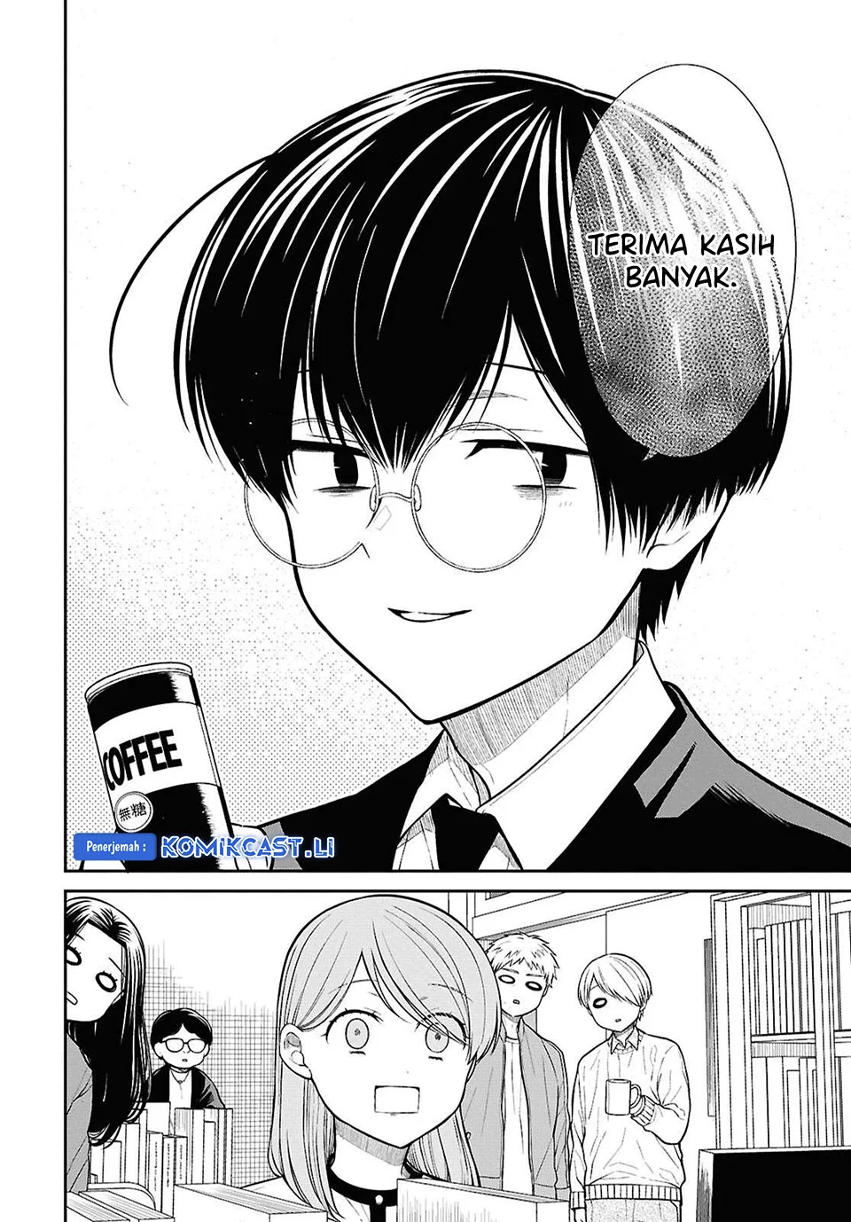 1-nen A-gumi no Monster Chapter 77 - halaman 18