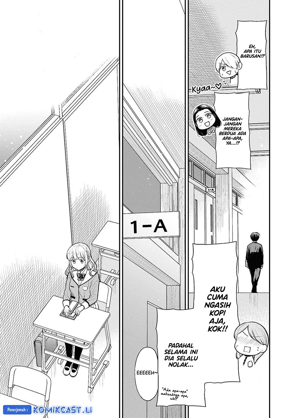 1-nen A-gumi no Monster Chapter 77 - halaman 19
