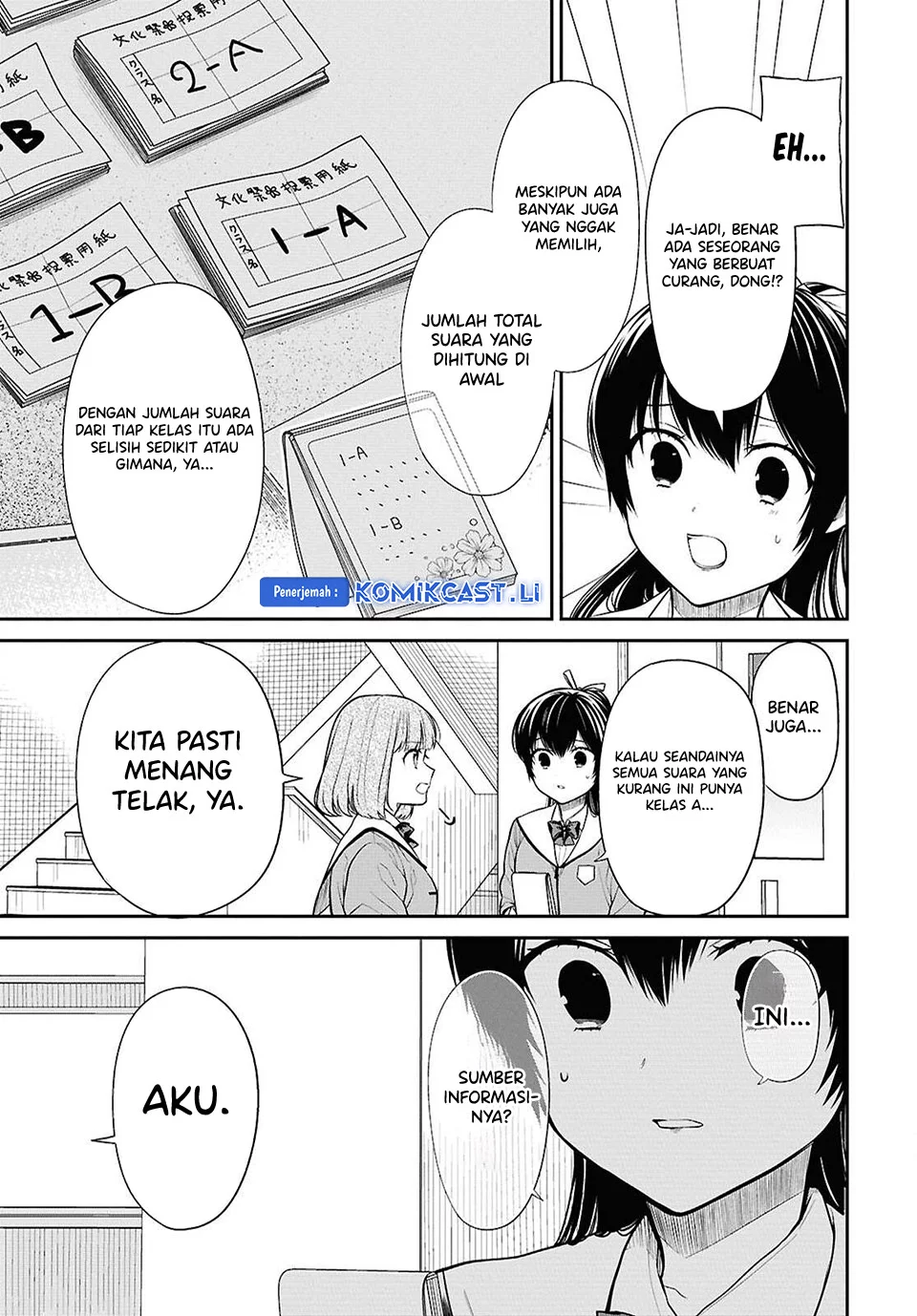 1-nen A-gumi no Monster Chapter 77 - halaman 25