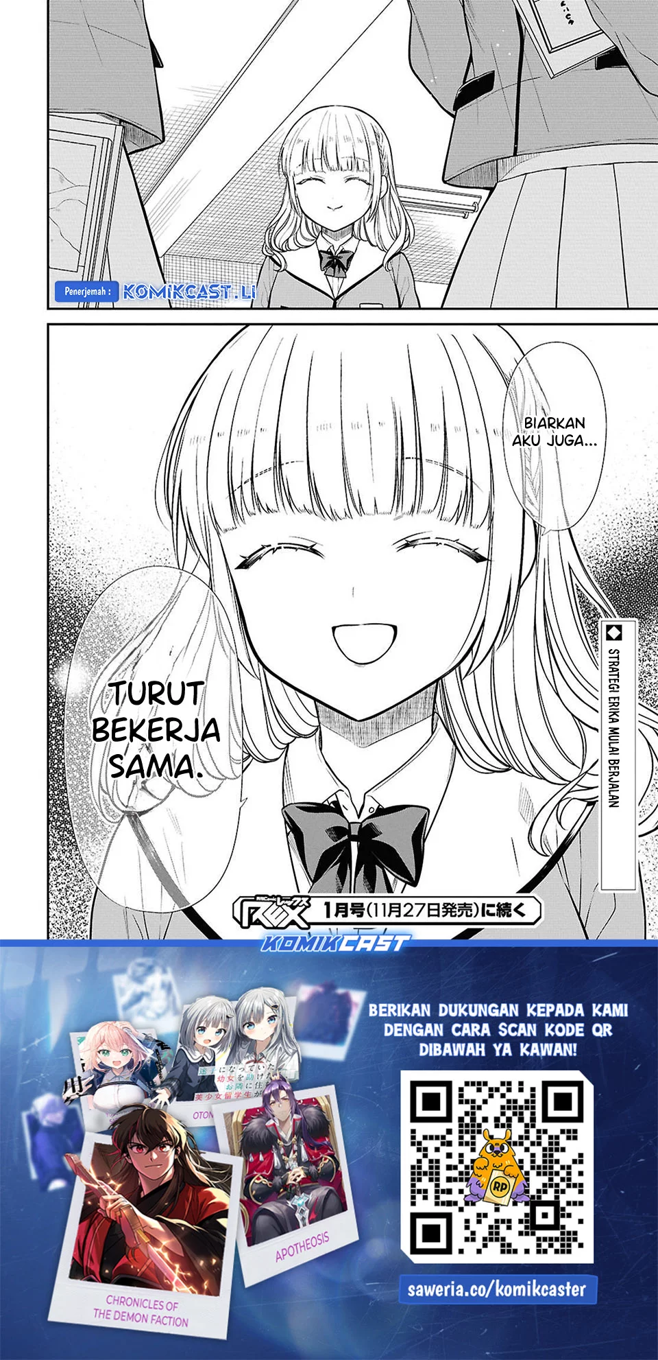 1-nen A-gumi no Monster Chapter 77 - halaman 26