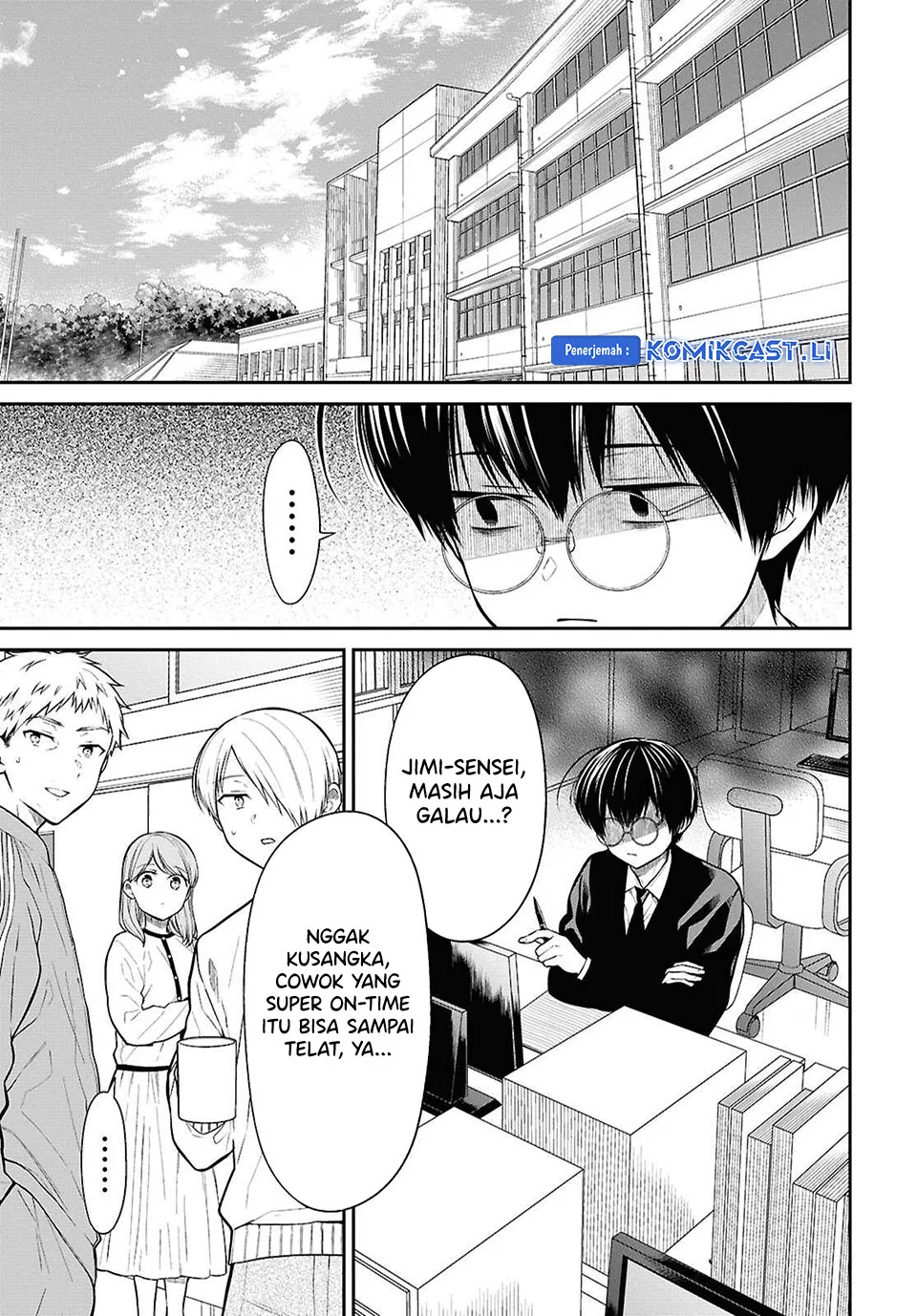 1-nen A-gumi no Monster Chapter 77 - halaman 3