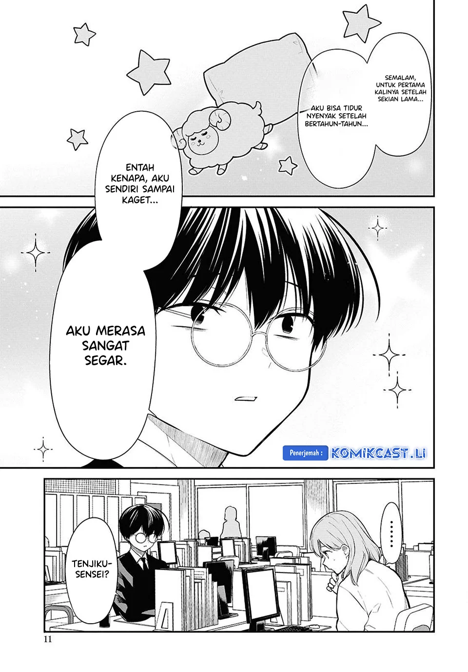 1-nen A-gumi no Monster Chapter 77 - halaman 5